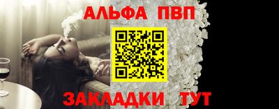 марихуана Конаково