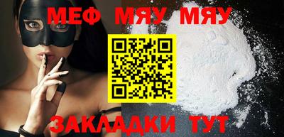 марихуана Конаково
