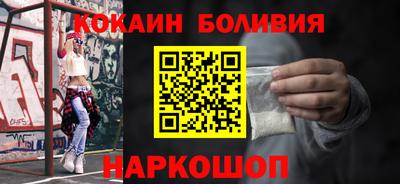 трава Коммунар