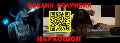 трава Коммунар