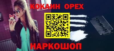 тгк Комсомольск-на-Амуре