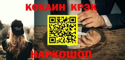 трава Коммунар