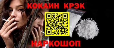 трава Коммунар