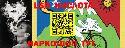 марихуана Конаково