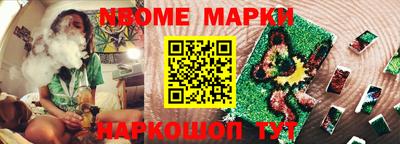 тгк Комсомольск-на-Амуре