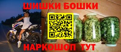 марихуана Конаково