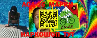 трава Коммунар