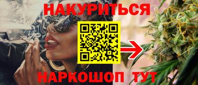 тгк Комсомольск-на-Амуре