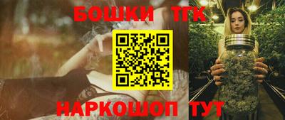 мдма Лениногорск