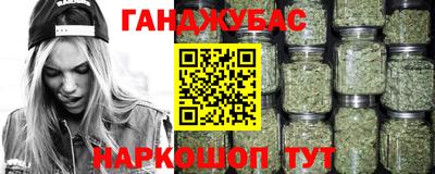 тгк Комсомольск-на-Амуре