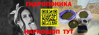 тгк Комсомольск-на-Амуре