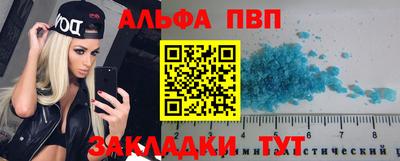 трава Коммунар