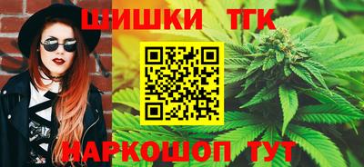 трава Коммунар