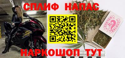 тгк Комсомольск-на-Амуре