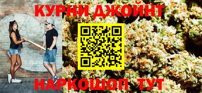 тгк Комсомольск-на-Амуре