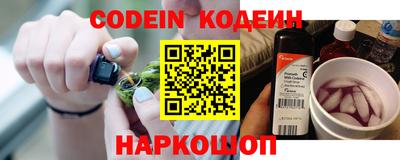 марихуана Конаково
