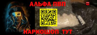 трава Коммунар