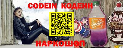 метадон Ленинск-Кузнецкий