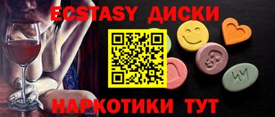 марихуана Конаково