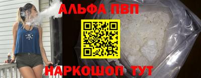трава Коммунар