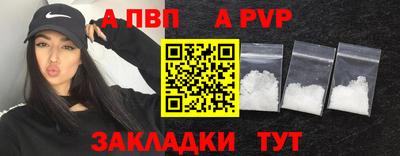 марихуана Конаково