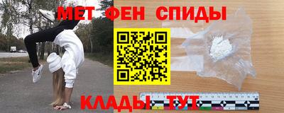 трава Коммунар