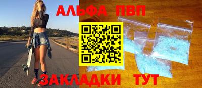 PSILOCYBIN Лесной