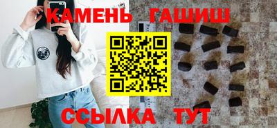 марихуана Конаково