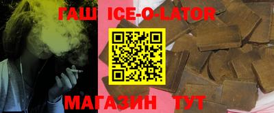 трава Коммунар