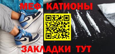 тгк Комсомольск-на-Амуре