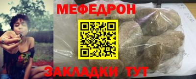 марихуана Конаково